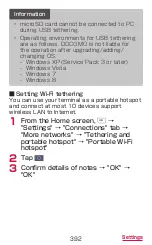 Preview for 394 page of Docomo GALAXY S4 SC-04E Instruction Manual