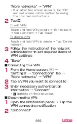 Preview for 397 page of Docomo GALAXY S4 SC-04E Instruction Manual