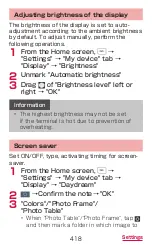 Preview for 420 page of Docomo GALAXY S4 SC-04E Instruction Manual