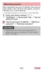 Preview for 438 page of Docomo GALAXY S4 SC-04E Instruction Manual