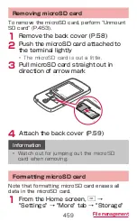 Preview for 461 page of Docomo GALAXY S4 SC-04E Instruction Manual