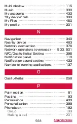 Preview for 570 page of Docomo GALAXY S4 SC-04E Instruction Manual