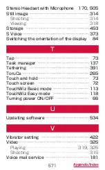 Preview for 573 page of Docomo GALAXY S4 SC-04E Instruction Manual