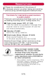 Preview for 577 page of Docomo GALAXY S4 SC-04E Instruction Manual