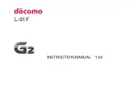 Предварительный просмотр 1 страницы Docomo L-01F Instruction Manual