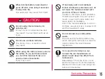 Предварительный просмотр 17 страницы Docomo L-01F Instruction Manual