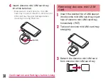 Предварительный просмотр 40 страницы Docomo L-01F Instruction Manual