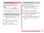 Предварительный просмотр 79 страницы Docomo L-01F Instruction Manual