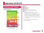 Предварительный просмотр 81 страницы Docomo L-01F Instruction Manual