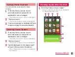 Предварительный просмотр 87 страницы Docomo L-01F Instruction Manual