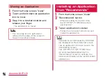 Предварительный просмотр 98 страницы Docomo L-01F Instruction Manual