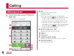 Предварительный просмотр 100 страницы Docomo L-01F Instruction Manual