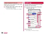 Предварительный просмотр 106 страницы Docomo L-01F Instruction Manual