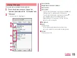 Предварительный просмотр 117 страницы Docomo L-01F Instruction Manual