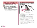 Предварительный просмотр 144 страницы Docomo L-01F Instruction Manual