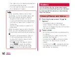 Предварительный просмотр 164 страницы Docomo L-01F Instruction Manual