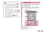 Предварительный просмотр 169 страницы Docomo L-01F Instruction Manual