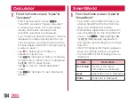 Предварительный просмотр 186 страницы Docomo L-01F Instruction Manual