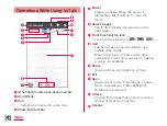 Предварительный просмотр 194 страницы Docomo L-01F Instruction Manual