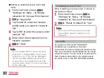 Предварительный просмотр 204 страницы Docomo L-01F Instruction Manual