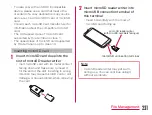 Предварительный просмотр 233 страницы Docomo L-01F Instruction Manual