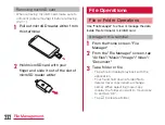 Предварительный просмотр 234 страницы Docomo L-01F Instruction Manual