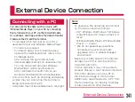 Предварительный просмотр 243 страницы Docomo L-01F Instruction Manual