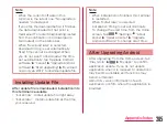 Предварительный просмотр 287 страницы Docomo L-01F Instruction Manual