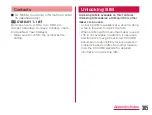 Предварительный просмотр 307 страницы Docomo L-01F Instruction Manual