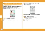 Preview for 60 page of Docomo L-03C Instruction Manual