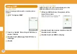 Preview for 64 page of Docomo L-03C Instruction Manual