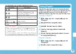 Preview for 77 page of Docomo L-03C Instruction Manual