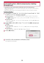 Preview for 126 page of Docomo L-03C Instruction Manual