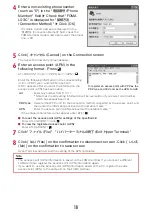 Preview for 134 page of Docomo L-03C Instruction Manual