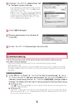 Preview for 142 page of Docomo L-03C Instruction Manual