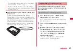 Preview for 43 page of Docomo L-04D Instruction Manual