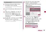 Preview for 45 page of Docomo L-04D Instruction Manual