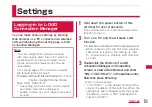 Preview for 53 page of Docomo L-04D Instruction Manual