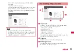 Preview for 55 page of Docomo L-04D Instruction Manual