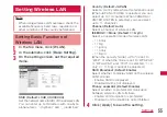 Preview for 57 page of Docomo L-04D Instruction Manual