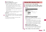 Preview for 61 page of Docomo L-04D Instruction Manual