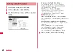 Preview for 62 page of Docomo L-04D Instruction Manual