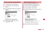 Preview for 63 page of Docomo L-04D Instruction Manual