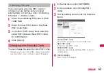 Preview for 67 page of Docomo L-04D Instruction Manual