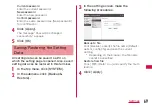 Preview for 71 page of Docomo L-04D Instruction Manual