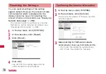 Preview for 72 page of Docomo L-04D Instruction Manual