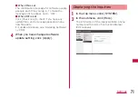 Preview for 73 page of Docomo L-04D Instruction Manual