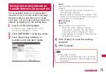 Preview for 77 page of Docomo L-04D Instruction Manual