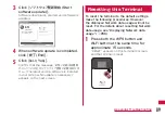 Preview for 91 page of Docomo L-04D Instruction Manual