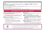 Preview for 101 page of Docomo L-04D Instruction Manual